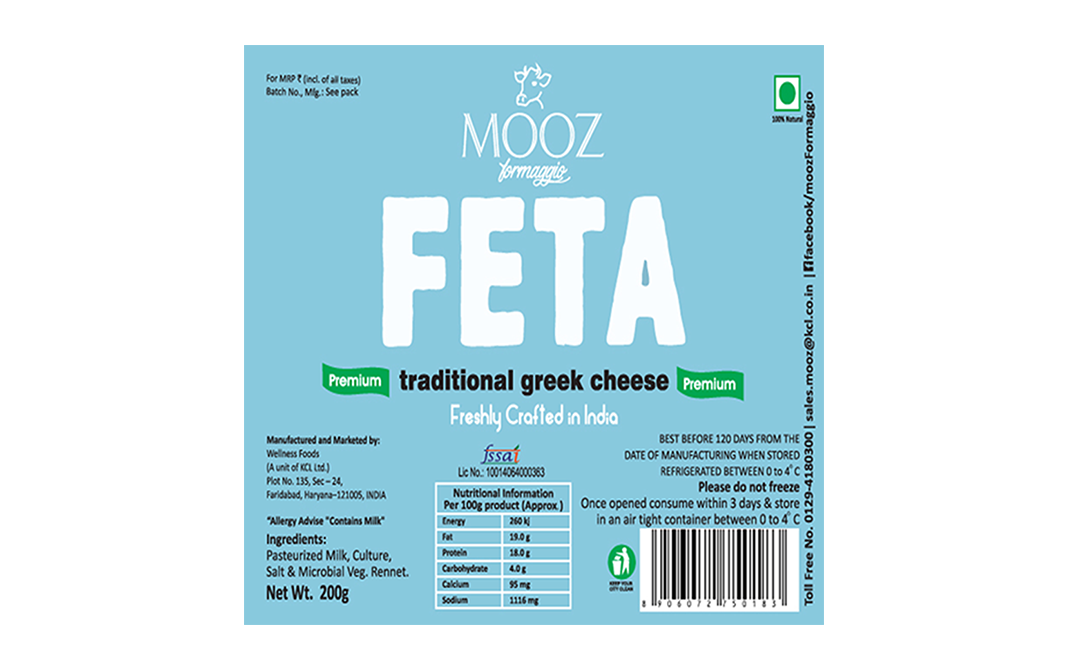 Mooz Feta (In Brine) Traditional Greek Cheese   Box  200 grams